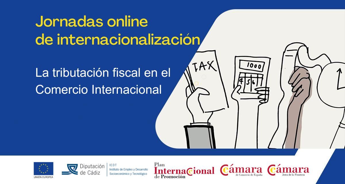 La tributación fiscal en el Comercio Internacional