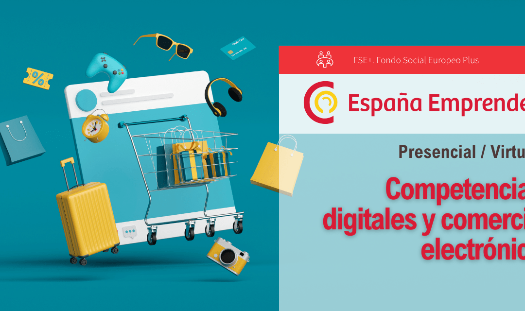 Competencias digitales y comercio electrónico